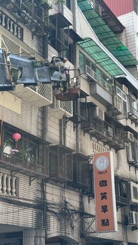 內湖吊車
