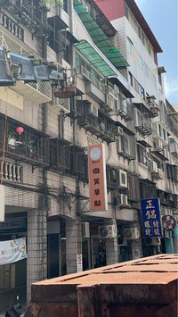 內湖吊車