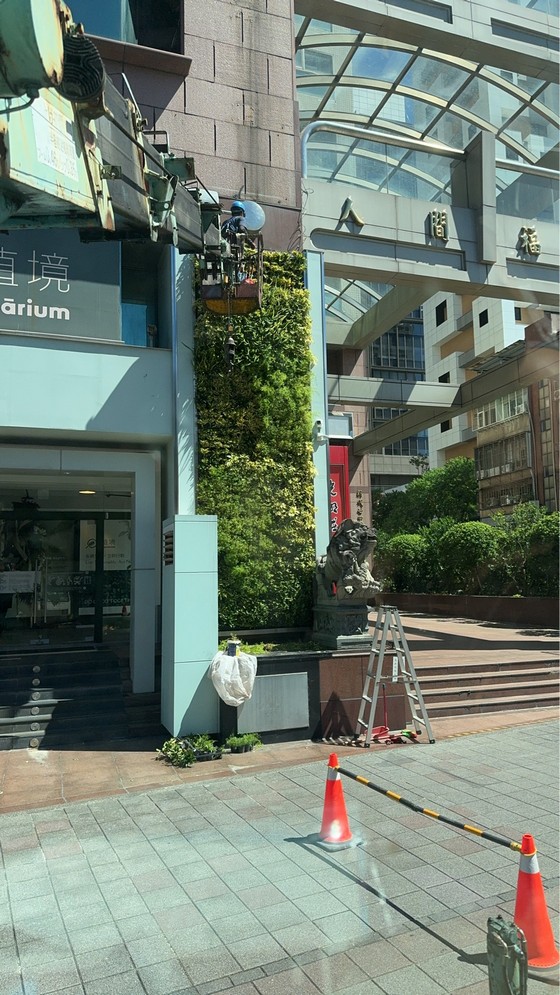 松山吊車