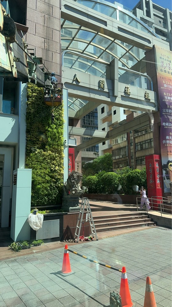 松山吊車