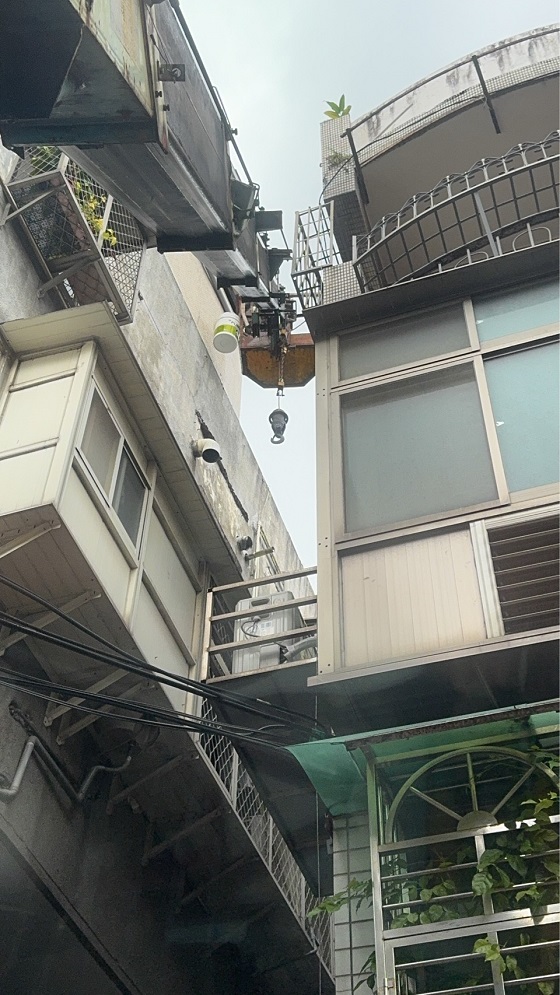 松山吊車