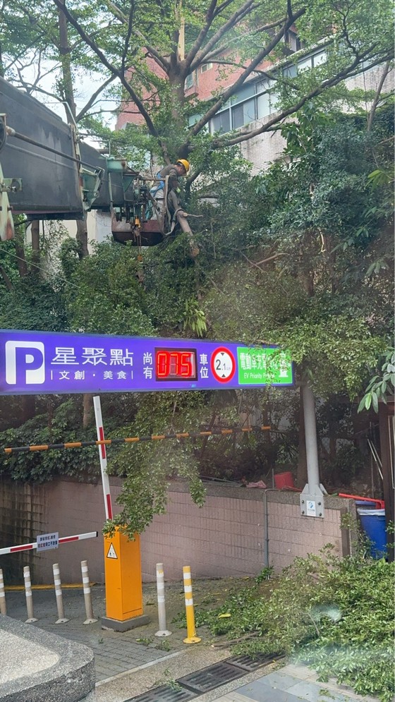 台北市大同區吊車