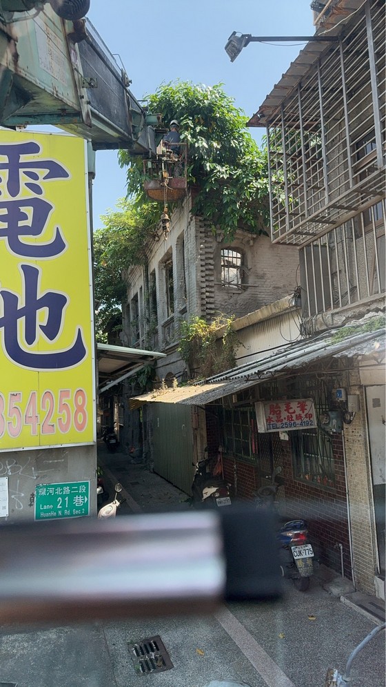 台北市大同區吊車