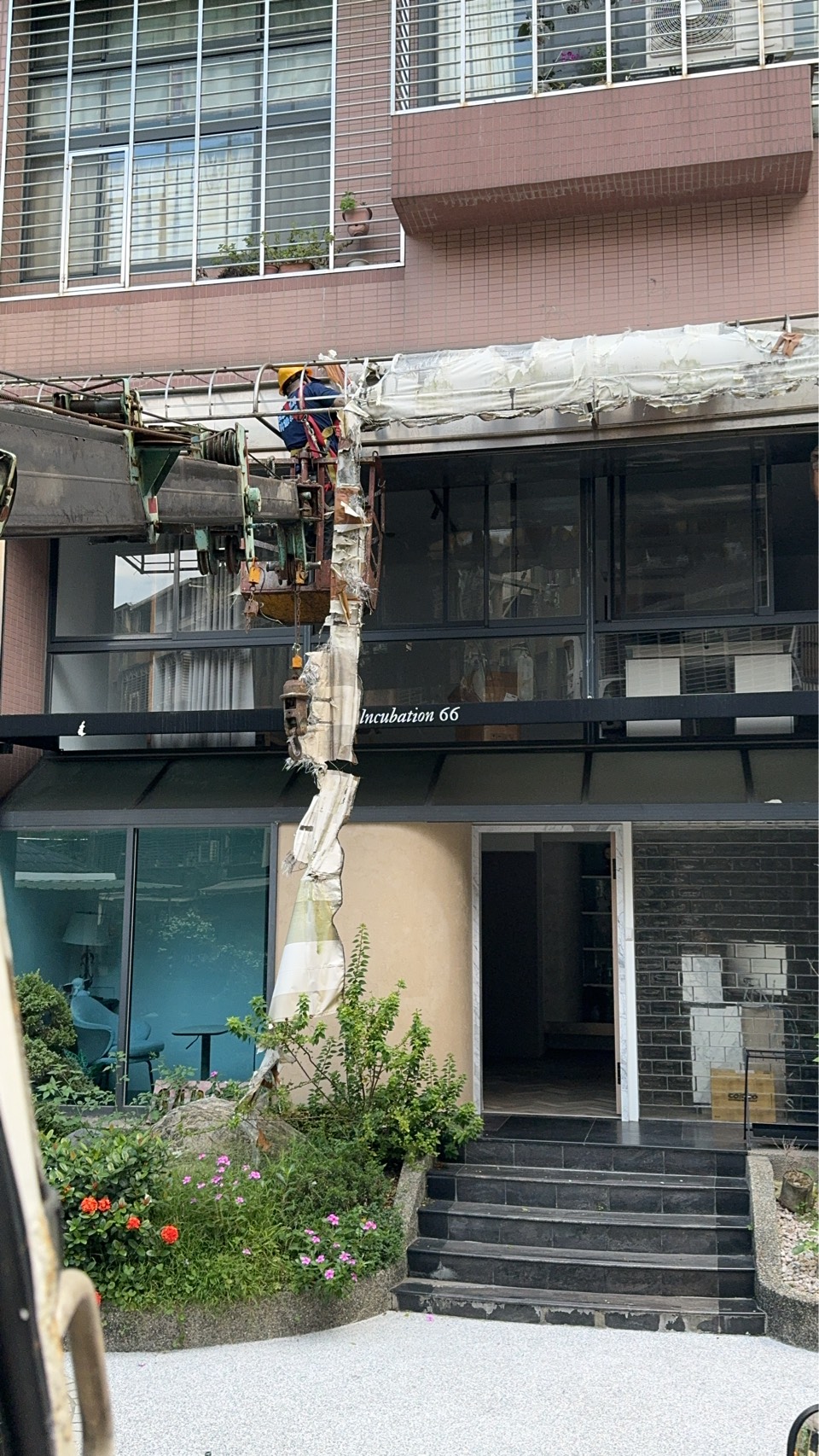 台北市南港區吊車