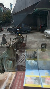 台北市大安區吊車