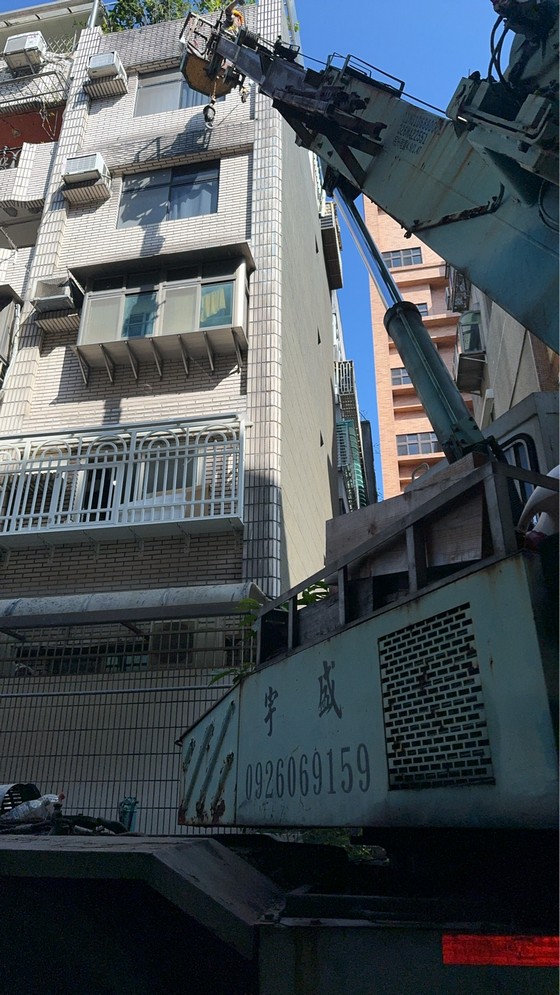 台北市中正區吊車