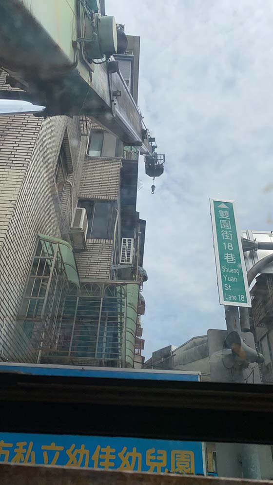台北市萬華區吊車