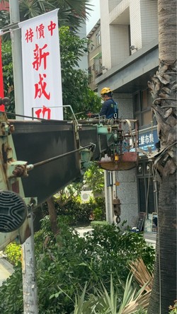 汐止吊車
