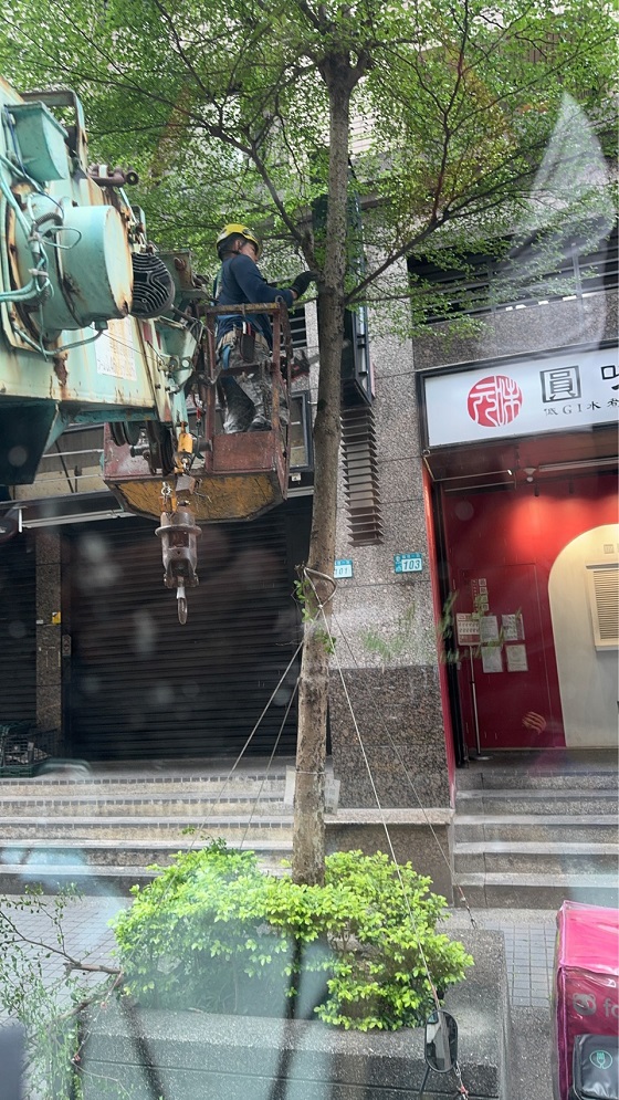 汐止吊車