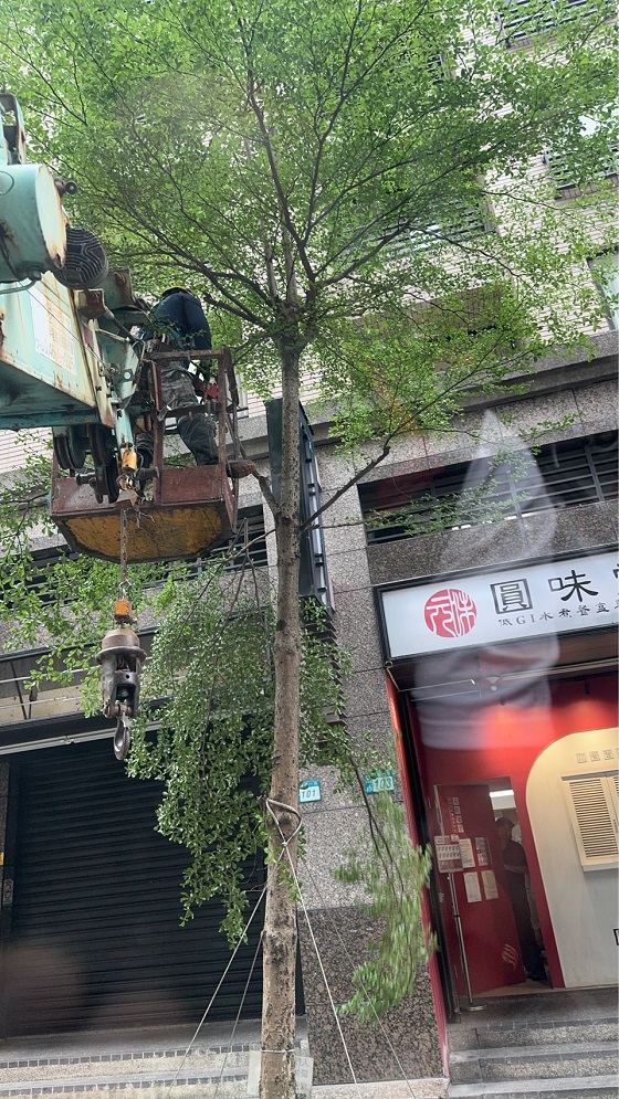 汐止吊車