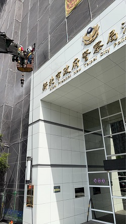 汐止吊車