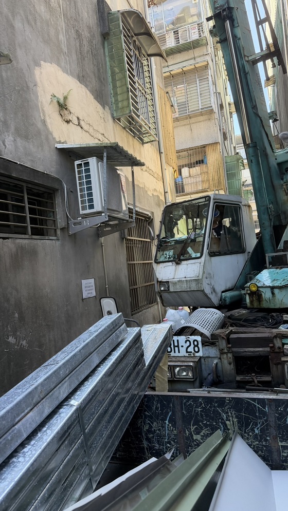 七堵吊車